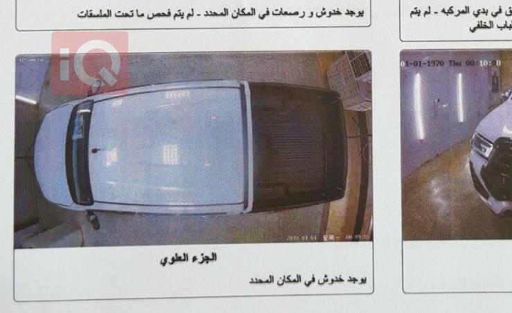 تويوتا هايلوكس